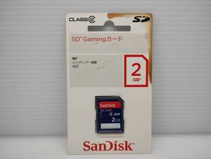  ヨゴレ有り　未開封品・未使用品　SDカード　2GB　SanDisk　メモリーカード