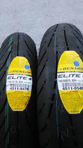 新品　即決 DL ELITE4　130/70-18&160/80B16 前後セット「要在庫確認」