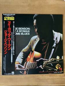 中古LP GEORGE BENSON /I GOT A WOMAN AND SOME BLUES 帯付き日本盤　美品