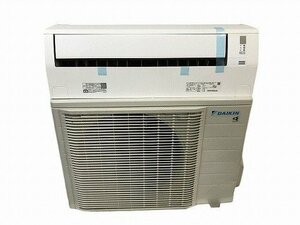 TNK543039相 ★未使用 訳あり★ DAIKIN ダイキン ルームエアコン F564ATEP-W 2024年製 リモコン付 直接お渡し歓迎