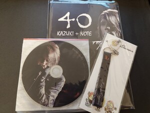 KAZUKI Classics/KAZUKI+NOTE 40+携帯ストラップ　LUCA、歌月大五郎