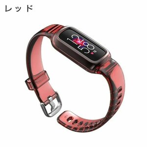 Fitbit Luxe 対応トラッカー バンド 交換用 半透明 保護ケース 着替えストラップ 透明スマートウォッチ バンド 一体式☆ レッド