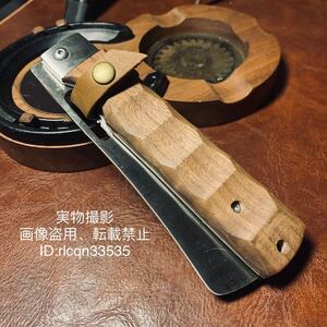 超激レア 高品質 名栗加工 アウトドア用 折りたたみ包丁 長さ25cm 木柄 鋼刃 キャンプ アウトドア 釣り 野外登山