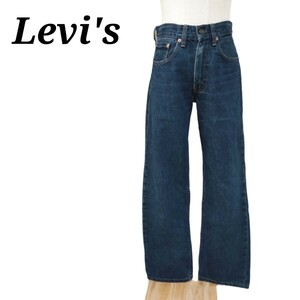 リーバイス Levi