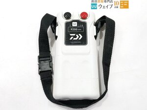 ダイワ スーパーリチウム 9200 WP L バッテリー