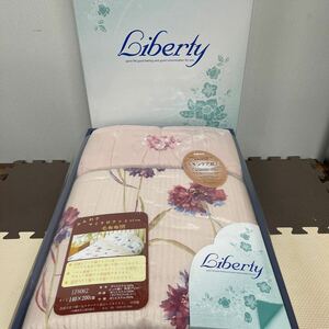 ● Liberty マイクロファイバー 毛布布団 140×200cm 寝具 花柄 ピッケ毛布布団 布団 未使用品 ●