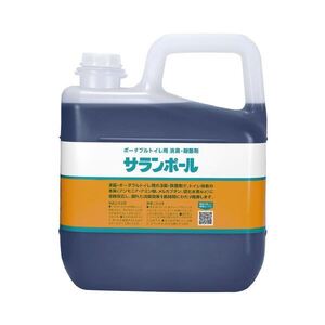 【新品】サランポール 5kg