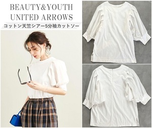 BEAUTY&YOUTH UNITED ARROWS アローズ コットン天竺シアー5分袖カットソー ブラウスライクな存在感 インでもアウトでも様になる 上品 WHT F