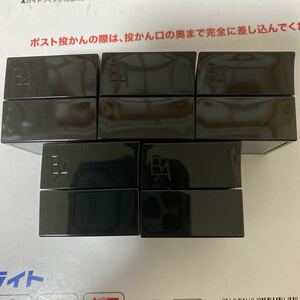 POLA B.A ポーラ 第六世代 クリームN（保湿クリーム） 5g ×5個 新品未使用 29333円相当