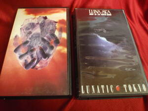 LUNA SEA★Sin After Sin＆LUNATIC TOKYO 1995・12・23 TOKYO DOME (VHSビデオ)２本セット！