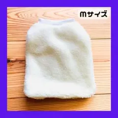 ふわもこトレーナーMサイズ ペット 犬 服 秋 冬 可愛い もこもこ あったかい