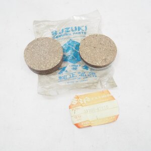 未使用 スズキ 純正 ブレーキパッド GS1000 GS550 GS750 GS400 GT380 59300-47810 NOS brakepad