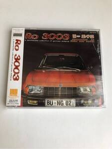 【新品】コンピレーション/オムニバス ル・ハモンド・インフェルノ Ro 3003 come and ride on！ドイツ【送料スマートレター210円】希少