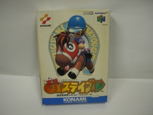 ☆中古☆　N64　【　実況G1ステイブル　】箱・説付 【即決】