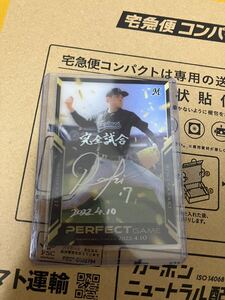 佐々木朗希 BBM2022 PERFECT GAME 完全試合セット 100枚限定 ホロ箔サインカード 千葉ロッテ マリーンズ SASAKI ROKI 3D