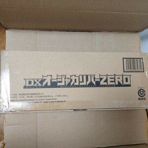 新品未使用品　王様戦隊キングオージャー DXオージャカリバーZERO オオクワガタオージャー ラクレス・ハスティー キングオージャー