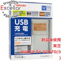 [bn:3] TOSHIBA　LEDライト付きポケットラジオ AUREX　TY-SCR70(S)　シルバー