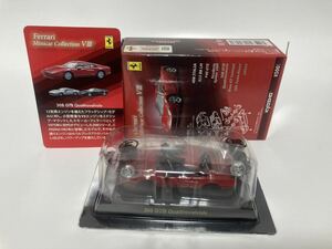 ＜1/64 フェラーリ コレクション8＞ Ferrari 308 GTB Quattrovalvole
