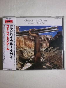 税表記無し帯 『Godley & Creme/Goodbye Blue Sky(1988)』(1988年発売,P33P-20151,廃盤,国内盤帯付,歌詞対訳付,10CC,UKロック)