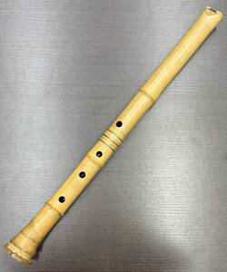 #6516A 尺八 竹活? 木製 全長約55.1cm 和楽器 音楽 詳細不明 現状品