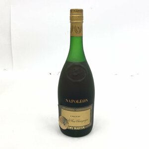 REMY MARTIN レミーマルタン ナポレオン グランド ファインシャンパーニュ　700ml 記載なし 未開栓 国外酒【CKAR7007】