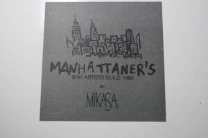 即決！マンハッタナーズ/Manhattaner