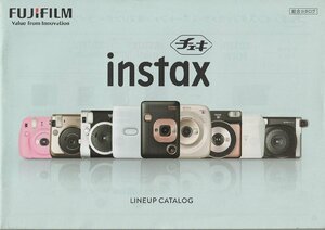 フジフイルム Fuji チェキ /instax ラインアップ カタログ(総合)/2019.10(未使用美品)