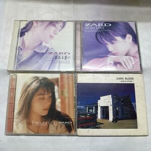 ZARD 4CD 揺れる想い ＯＨ ＭＹ ＬＯＶＥ forever you ZARD BLEND SUN ＆ STONE