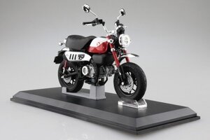 アオシマ 完成品バイク 1/12 Honda Monkey125 