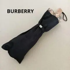 BURBERRY 折りたたみ日傘 UV 晴雨兼用 ブラック×チェックのフリル