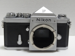 ■Nikon ニコン F アイレベル　ボディ　前期　現状渡し