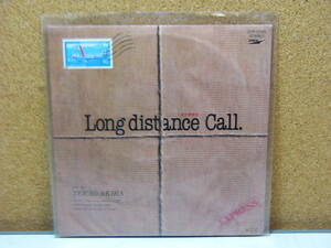 【中古/送料185円】■寺尾 聰■Long distance Call(長距離電話)/Passing Summer■ETP-17435■EPレコード■