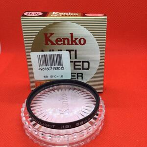 ★送料無料★レンズプロテクター Kenko MC SKYLIGHT (1B) 58mm