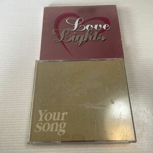 アルバムCD YOUR SONG / LOVE LIGHTS