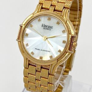 腕時計 メンズ レディース Klaeuse クォーツ quartz ダイヤ DIAMOND シェル ゴールド 金 GOLD SK-237 カットガラス クロイゼ Watch Y2147