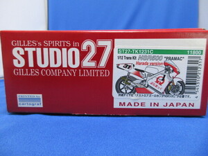 【内袋未開封】スタジオ27　Studio27　1/12　改造キット トランスキット★HONDA NSR500 PRAMAC　プラマック　HARADA　Ver.★