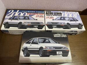 フジミ　1/24　トヨタ AE86 レビン 1600GT APEX ２ドア 前期型 未組立　後期型 未組立　＆３ドア後期未組立　計3箱　ハチロク　プラモデル