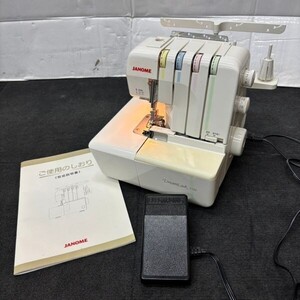 O515-O15-6950 JANOME ジャノメ Dream Lock ドリームロック ロックミシン MODEL 788型 ハンドクラフト 手芸 説明書/フットペダル付き ⑤