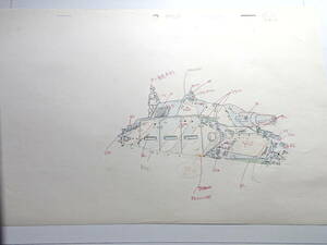 動画 風の谷のナウシカ　トルメキア帝国軍戦車クシャナ　宮崎駿　庵野秀明作画？巨神兵登場カット C1原画ナンバー　ダブルネーム検索セル画