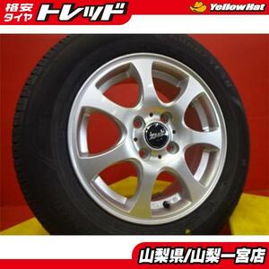 フィット ヴィッツ 175/70R14 夏タイヤセット 【中古】ZACK 14X5.5+45 4H100 【新品】2022年製 グッドイヤー eグリップEG01 175/70R14 送料