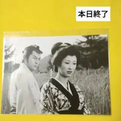 桃太郎侍　ラテ欄写真　日本テレビ　高橋英樹　赤座美代子