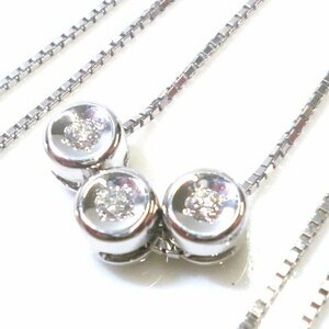 J◇Pt850 Pt900 豪華！ダイヤ 0.15ct ネックレス ペンダント プラチナ ダイヤモンド 3粒 鑑別書付 Platinum Diamond necklace