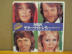 《シングルレコード》ABBA / サマー・ナイト・シティー