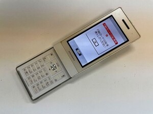 AI774 docomo N－04A ホワイト