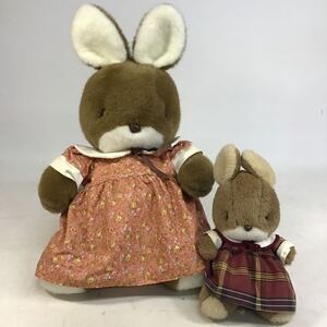 株式会社サンアロー　うさぎ　ぬいぐるみ　【中古】