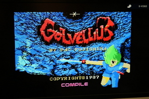 MSX 魔王ゴルべリアス GOLVELLIUS BY PAC FUJISHIMA コンパイル COMPILE レトロゲーム カートリッジ ROMソフト　