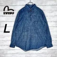 『evisu』　デニムシャツ　ハーフボタン　胸ポケット　アメカジ　濃紺　【L】