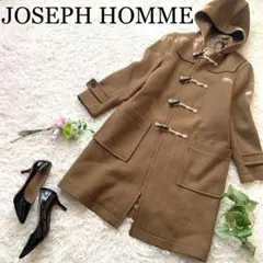 【大きめ】JOSEPH HOMME ジロンカシミヤライトメルトン ダッフルコート