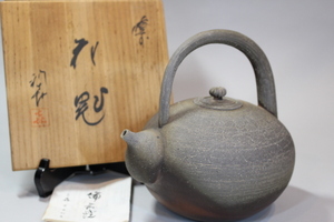 q-4773　安藤利喜作　備前焼　急須　共箱　茶道具　