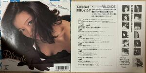 ※ 即決◆中森明菜／BLONDE／清教徒 (美品EP) 久保田利伸、応募ハガキ付、10枚まで送料230円